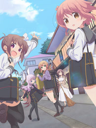 SlowStart