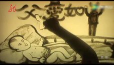 父爱如山!沙画《父亲》催人泪下