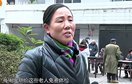 梁平县人民医院郭伟_360资讯搜索