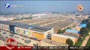 河南安阳柏庄市场_360资讯搜索