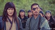 明教五散人_360资讯搜索
