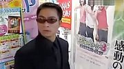 相约魔界_360资讯搜索
