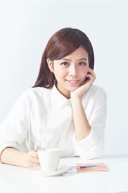 宋芸桦