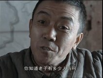 亮剑:剧中 李云龙与我们的达康书记,同为网红,你觉得谁更出彩?