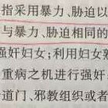 不雅视频一波波来袭,先是 南宁护士门视频,高颜值小护士激情10分钟疯