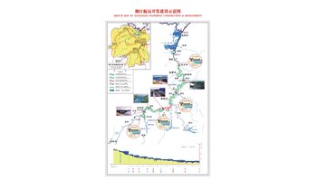 湘桂运河,沟通长江和珠江两大水系,打通 湖南第二条水路出海通道.