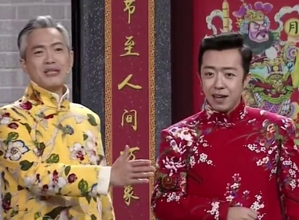相声:李菁樊光耀《京城过大年》