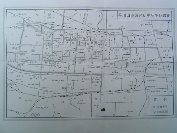 平顶山市小升初划片图