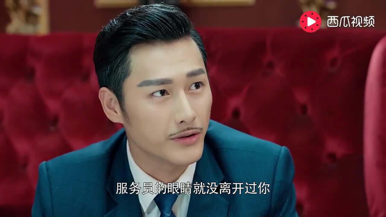 小楼又东风36预告:宋轶要在赠还仪式杀林灿荣,韩寿民拼命阻止她