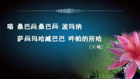 我在 加倍咒截取了一段小视频