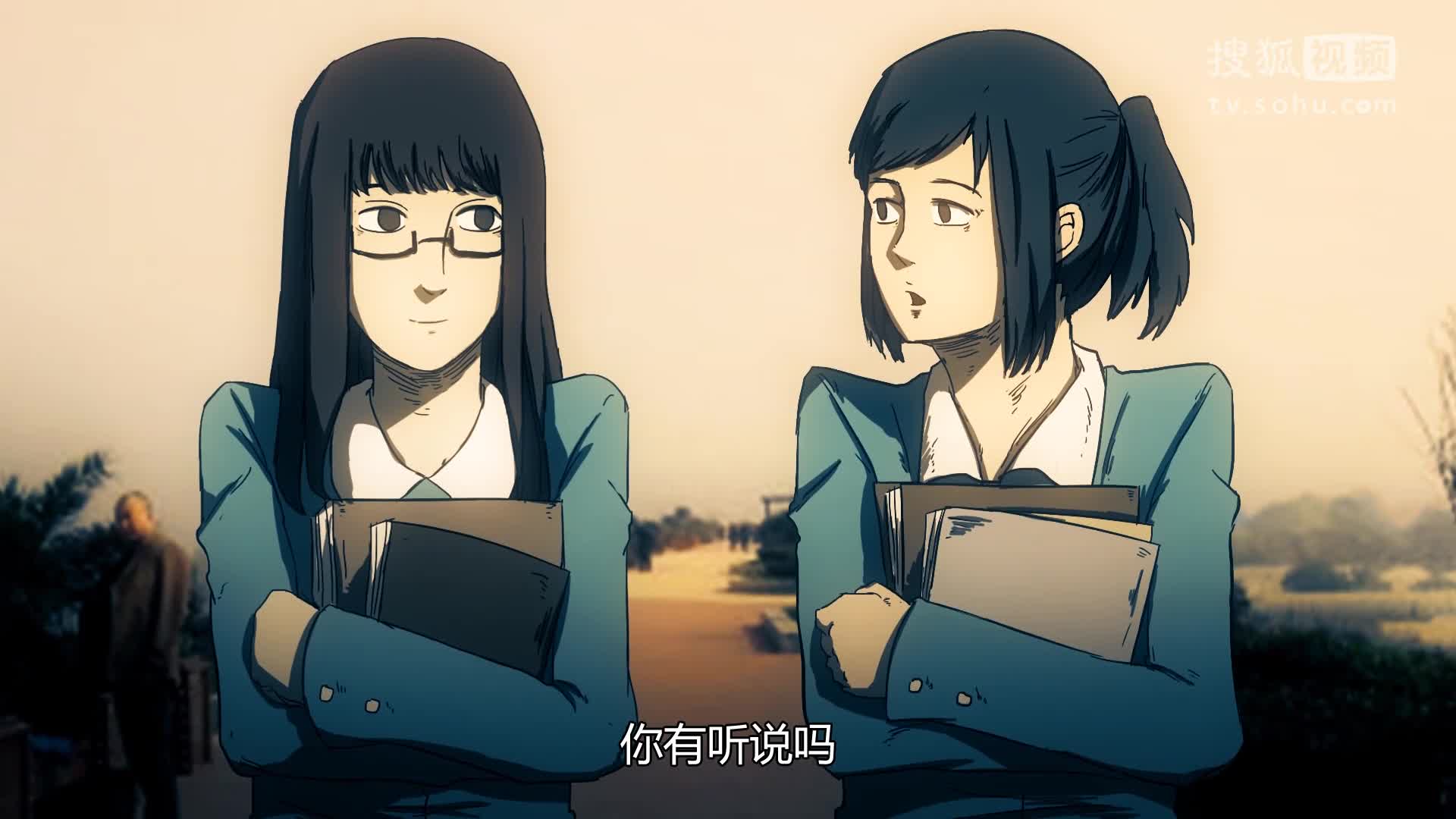 暴走恐怖故事第七季_暴走恐怖故事每集解释_美国恐怖故事ladygaga_红嫁衣 