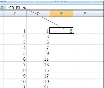 excel表格中怎么设置下拉为自动序号?