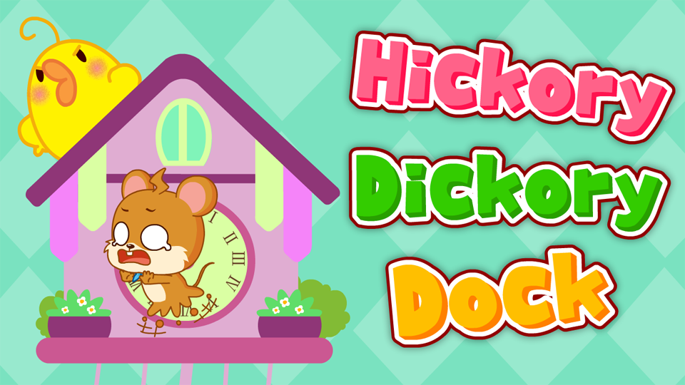 宝宝巴士儿歌 英文精选 第49集 hickory dickory dock