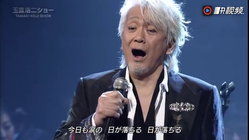 玉置浩二《寅次郎的故事 男はつらいよ》主题曲.男はつらいよ