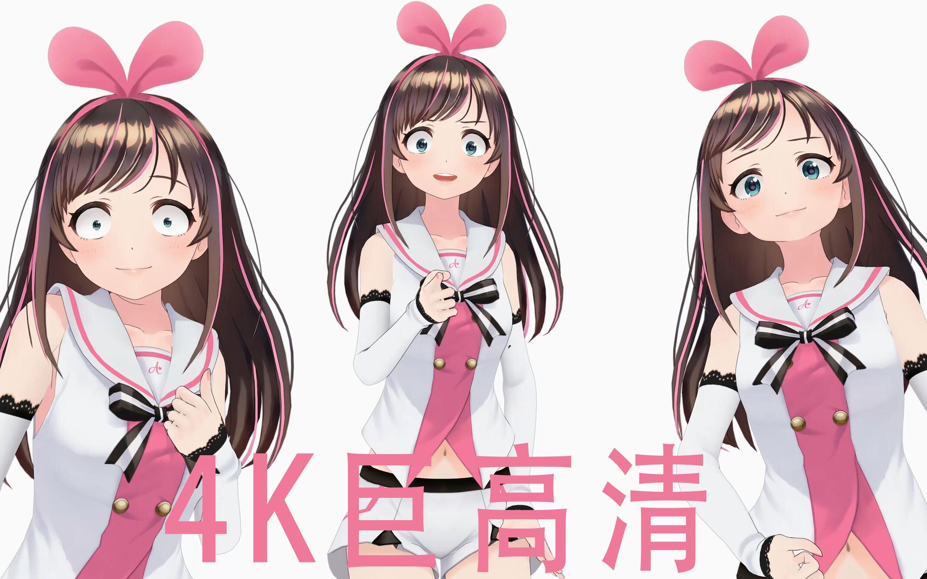 【人工智障 4k巨高清颜艺】everybody