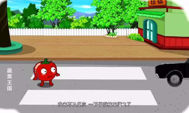 蔬菜王国:撞小番茄的是青虫大侠的车,小翠警长立马要去逮捕它!
