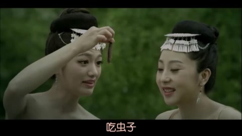 搞笑:惊悚搞笑!揭" 赶尸人之九阴蛊女"之谜