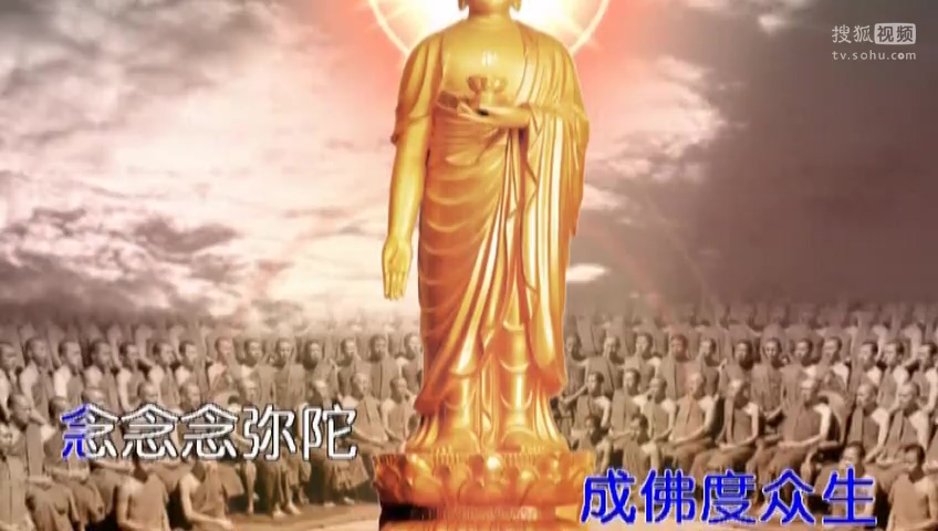 耀一法师佛教歌曲《是心做佛祖》修行者佛歌