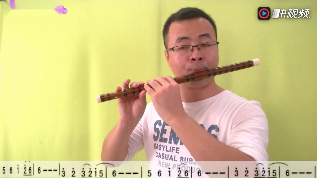 笛子独奏示范 新白娘子传奇主题曲《千年等一回》竹笛入门教学