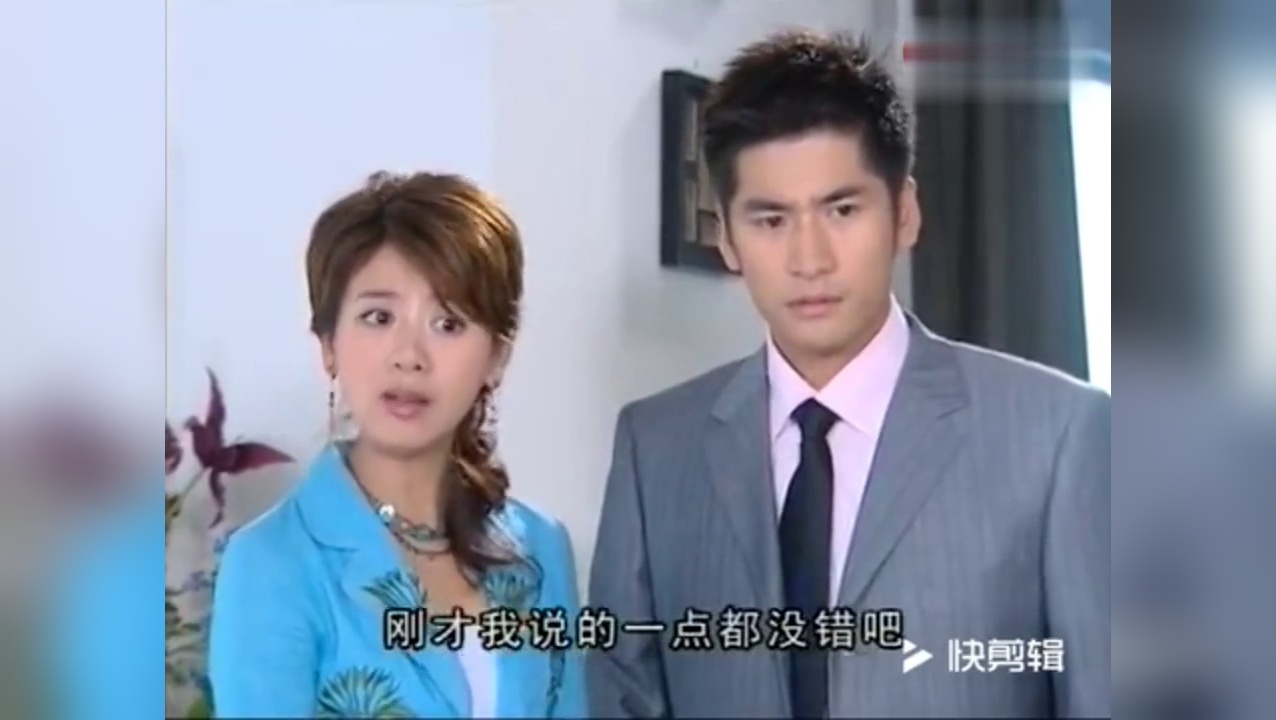 陈玉百万新娘图片