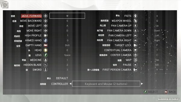 刺客信条手柄_刺客信条2手柄操作_刺客信条 手柄 键盘