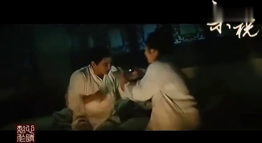 《梁祝》吴奇隆杨采妮版