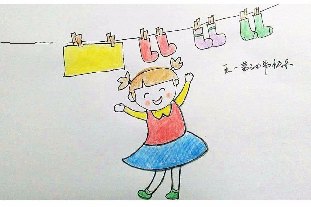 视频-亲子简笔画:适合小学生的手抄报,我是劳动小能手