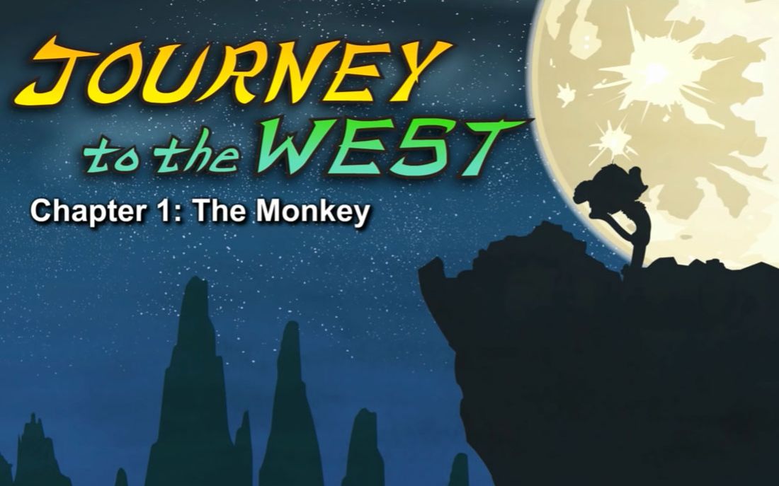 【西游记英文动画版】 journey to the west 001  the monkey