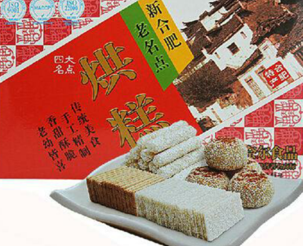 合肥土特产有哪些?