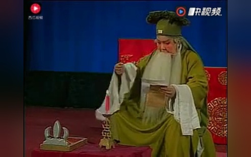 丁果仙音配像晋剧《四进士》-上写田抡顿首拜选段,太美了!