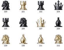 描述记谱法 国际象棋