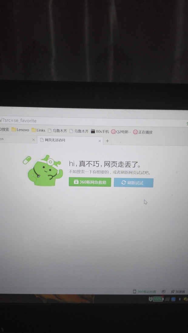 移动宽带没猫怎么设置_移动宽带没猫怎么设置