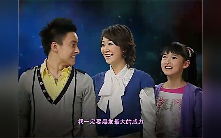 爆丸小子
