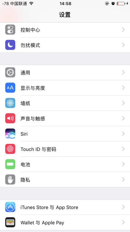 oppoa57低电量模式怎么关闭?