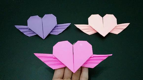 视频:教你折纸带翅膀的爱心,想不到做法这么简单,简单漂亮女孩都喜欢