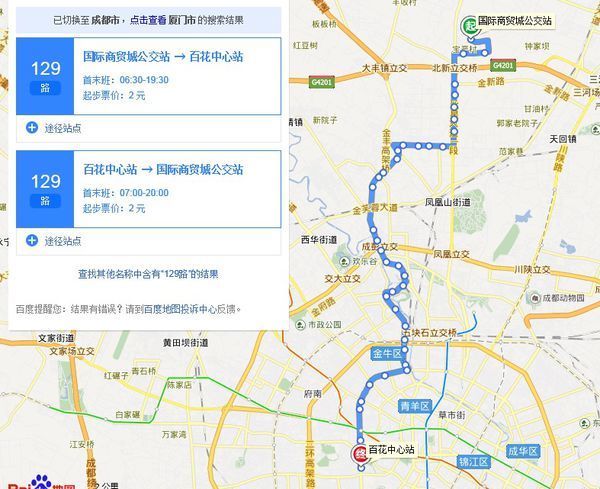 成都129公交车线路