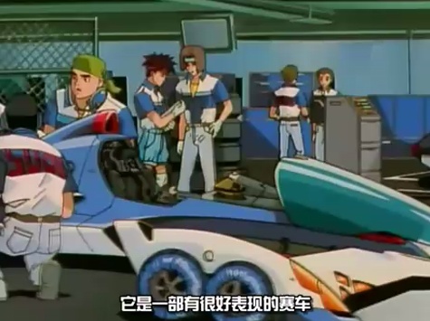 高智能方程式赛车saga 02