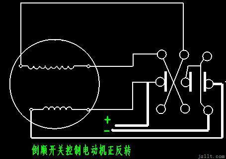 三轮电动车直流电机加倒顺开关线路图怎么接线