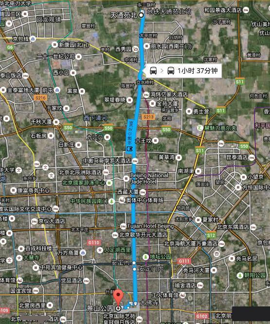 从地铁天通苑北坐地铁到景山公园怎么走