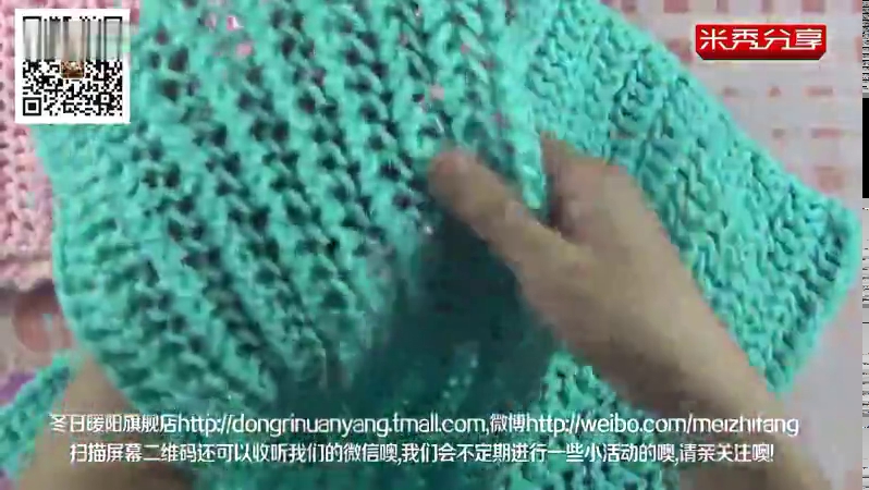 织围巾教程 鱼骨针围巾编织视频教程