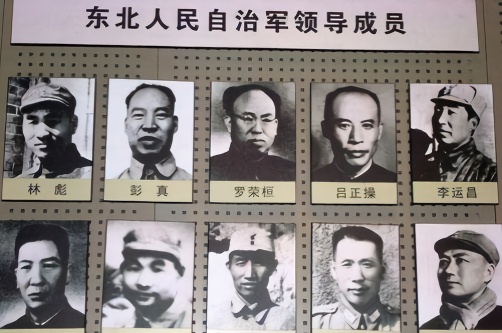 东北民主 联军的四大军区司令员和政委都是谁