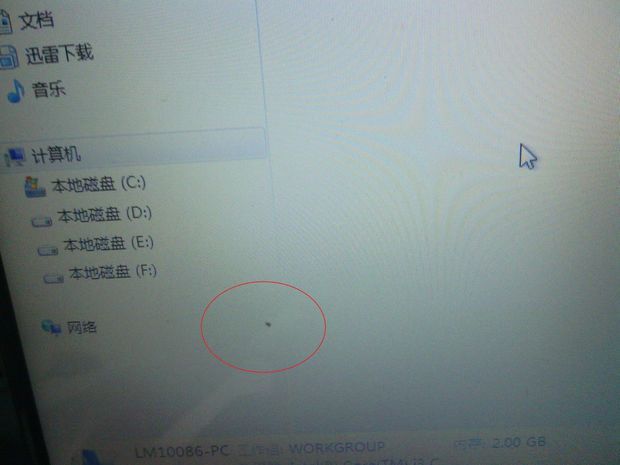 我的dell笔记本屏幕坏点可以修复吗?是什么造成的?