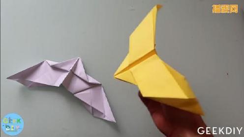 折纸大全 蝙蝠式纸飞机