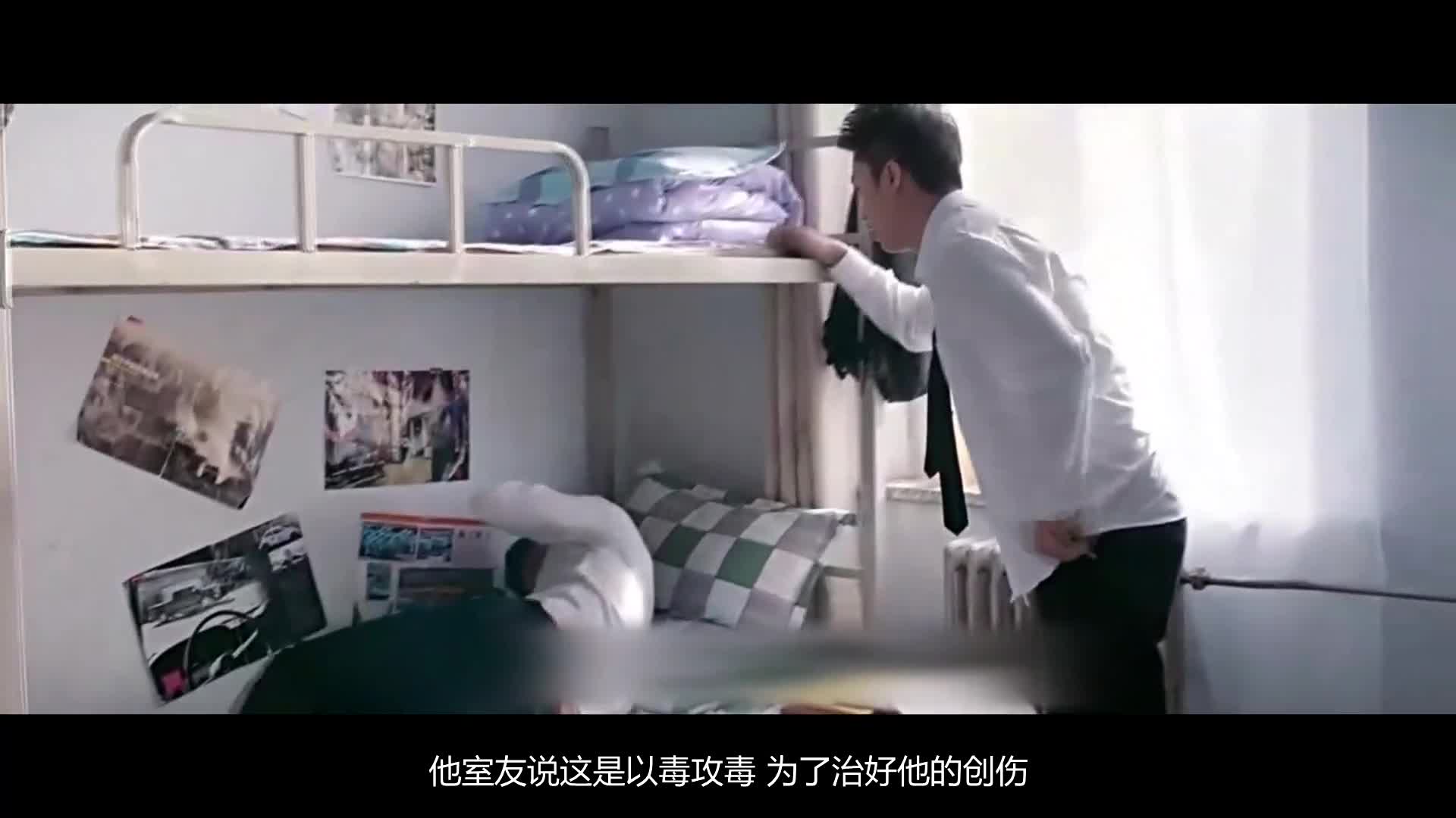 烂片《 碟仙之毕业照》