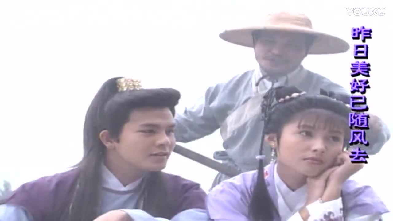 经典旋律:白蛇后传之人间有爱,珍贵的记忆