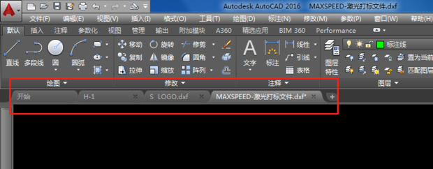 CAD2010确定让设置的表格图纸文图纸打开多个图片