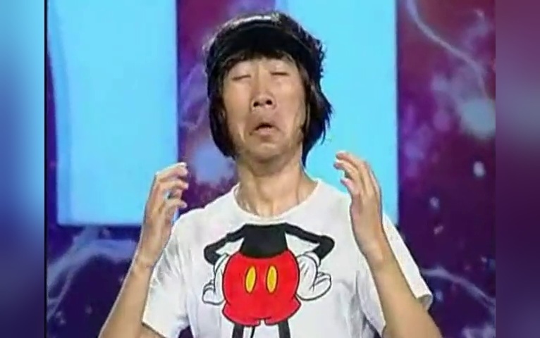 表情帝杨迪中国达人秀初赛完整在线视频观看图片