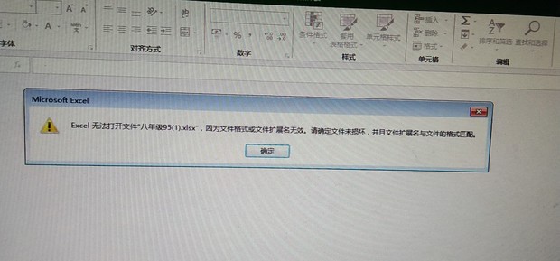 奇虎360搜索引擎_360文件加密软件_奇虎360 移动搜索