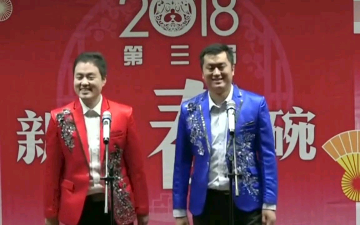 交大 校园公式相声[一技之长]--王汉雄,李宏烨