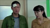 别叫我兄弟:叶晓晓妈去世,晓晓伤心欲绝晕倒在床!